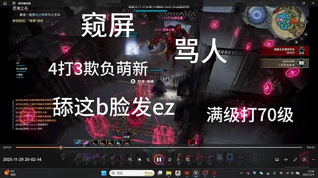 介绍几位夜族崛起国服4399的cs