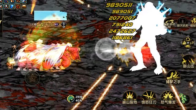 【龙千山啊】最新视频来袭，快来看看吧！