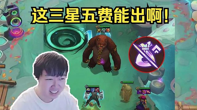 神超：三星五费只有五张就梭哈开追？还真给超哥追到了啊！！