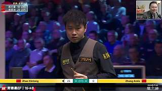 12.4 虎牙斯諾克副舞臺(tái)直播名場面