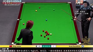 12.4 一諾臺(tái)球解說(shuō)直播名場(chǎng)面