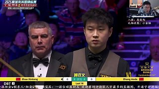 12.4 一諾臺(tái)球解說直播名場(chǎng)面