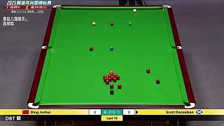 12.4 劃線百嘉直播名場面