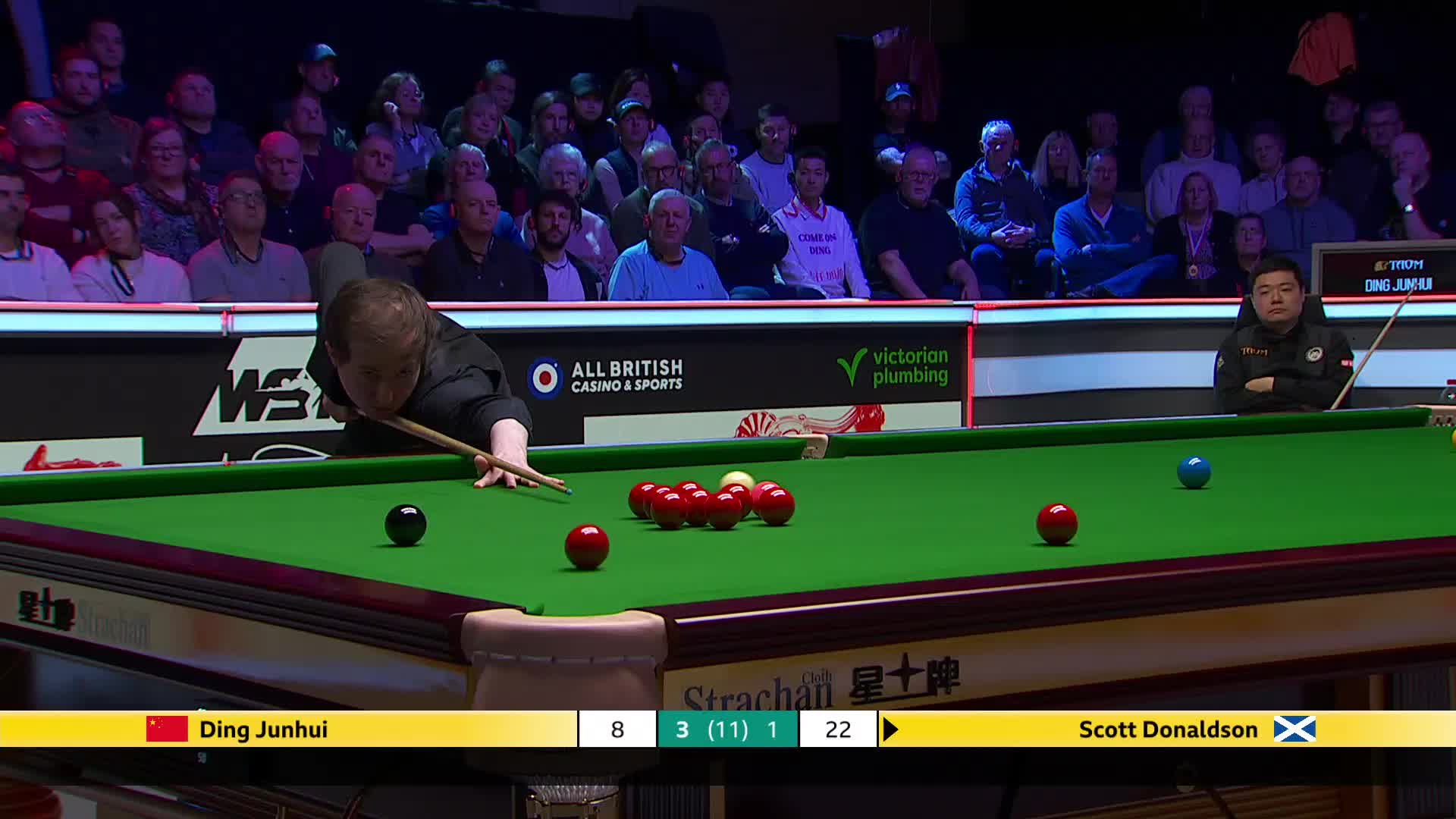 丁俊晖 vs 斯科特·唐纳森 2025斯诺克英国锦标赛正赛 第五局