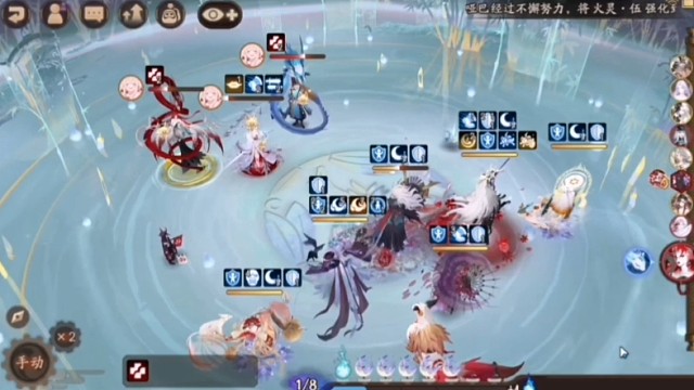 【阴阳师】神启荒被称为操作与细节之神分享攻略。