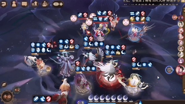 【阴阳师】神启荒被称为操作与细节之神计划。