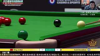 12.5 一諾臺(tái)球解說直播名場(chǎng)面