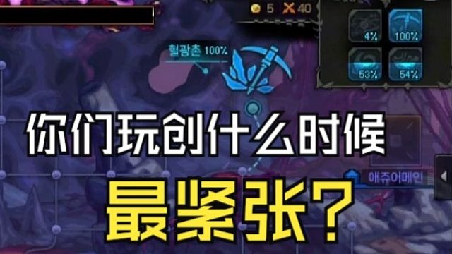 DNF：绷不住了！狄瑞吉极限击杀，却被失败！