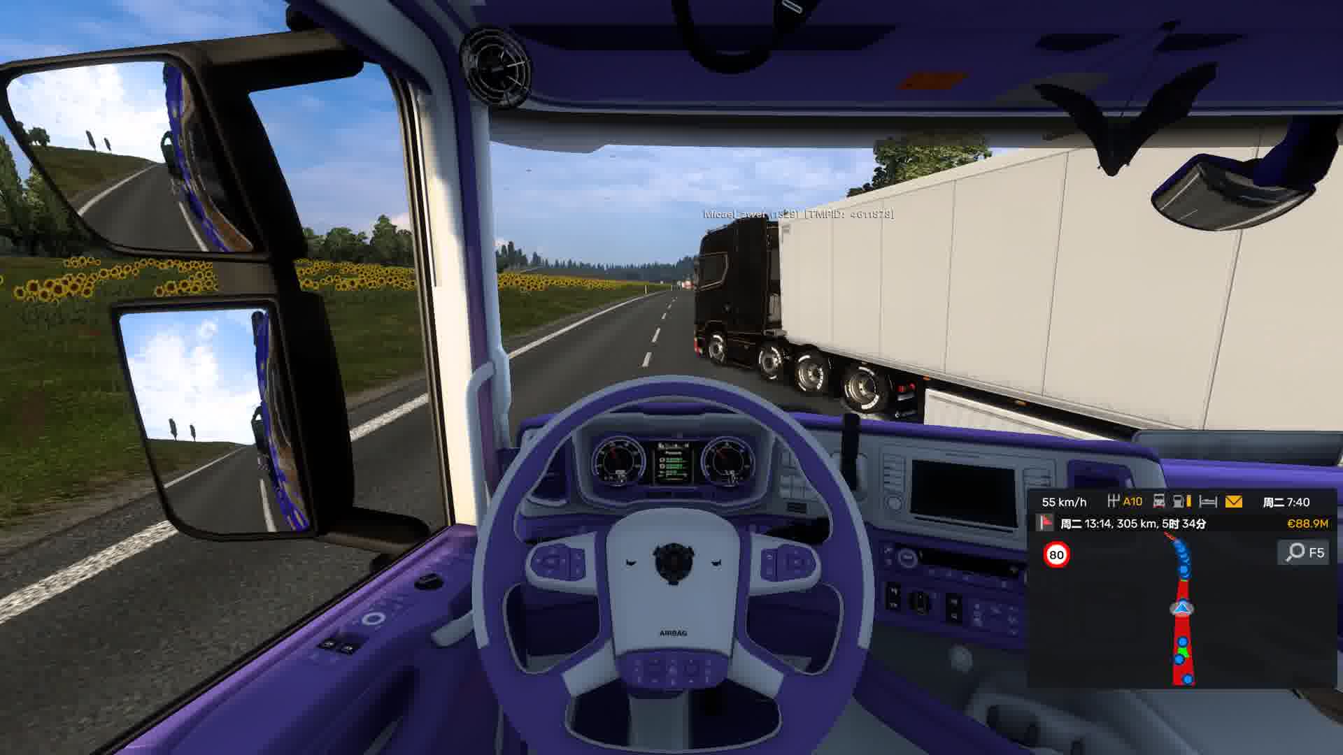 Euro Truck Simulator 2 2025.12.04 - 00.58.52.01