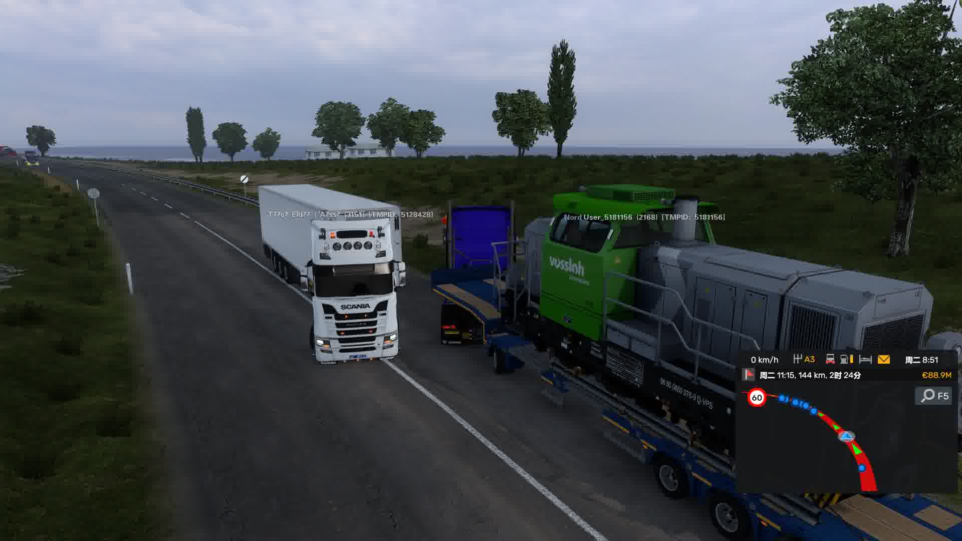 Euro Truck Simulator 2 2025.12.04 - 00.58.52.02