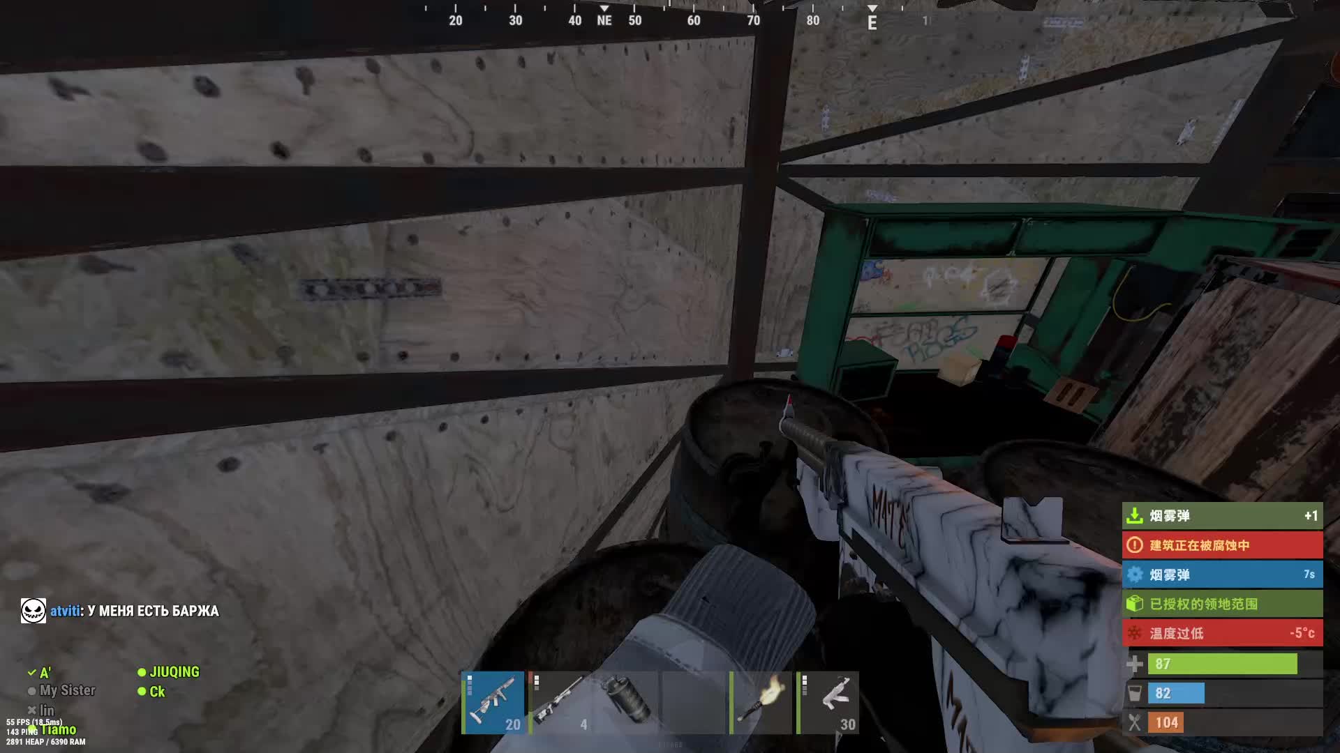 成功防守1125团队突袭原片