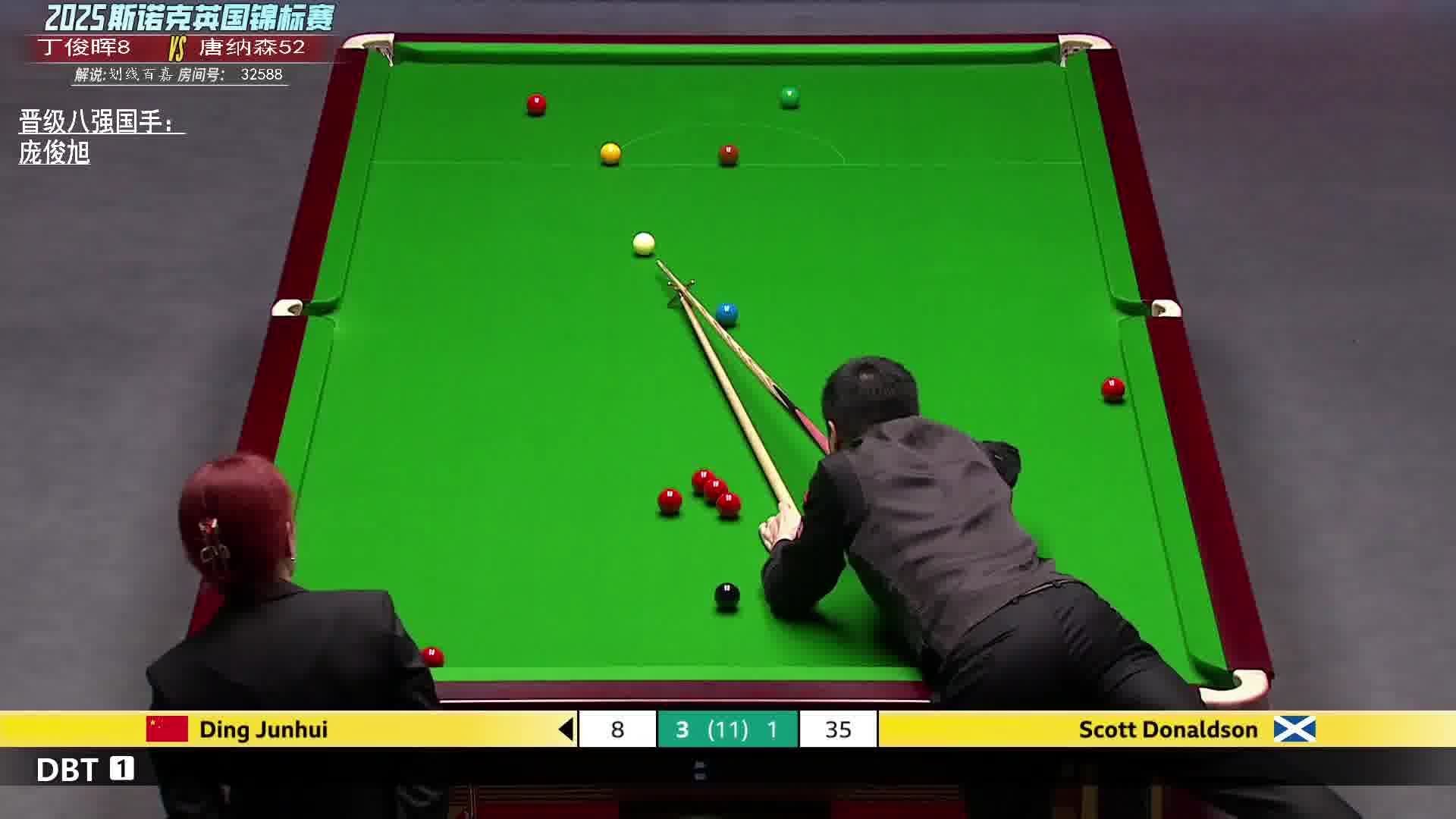 丁俊晖架杆稳稳打进