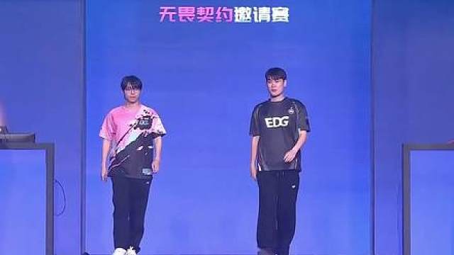 关键暂停！Muggle战胜老东家EDG！ edg