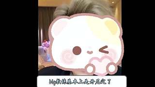 ：“viper還沒有到國內(nèi)，簽證還沒辦下來。辦完的話就會打德杯?！?“Blg的教練基本上是丹尼，定了啊。還沒簽字，就明后天簽字嘛?！????