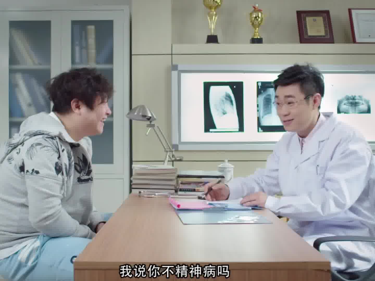 这就是背后说人坏话的下场吧 结果真是太意外了 哈哈