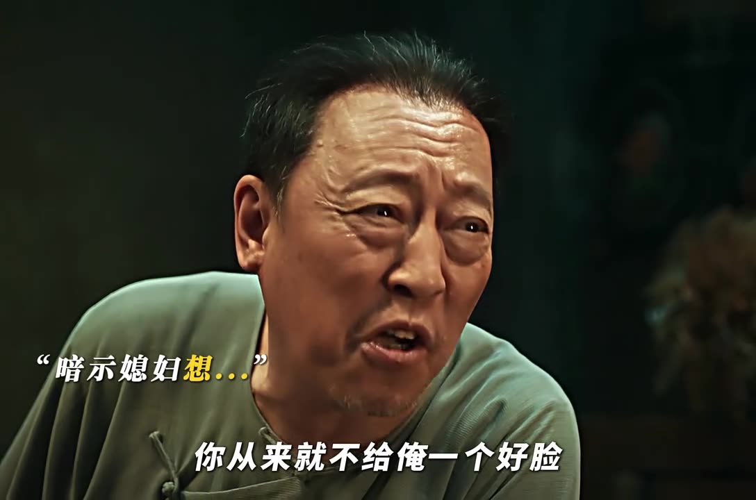 哪有先上车后买票的！—《生万物》