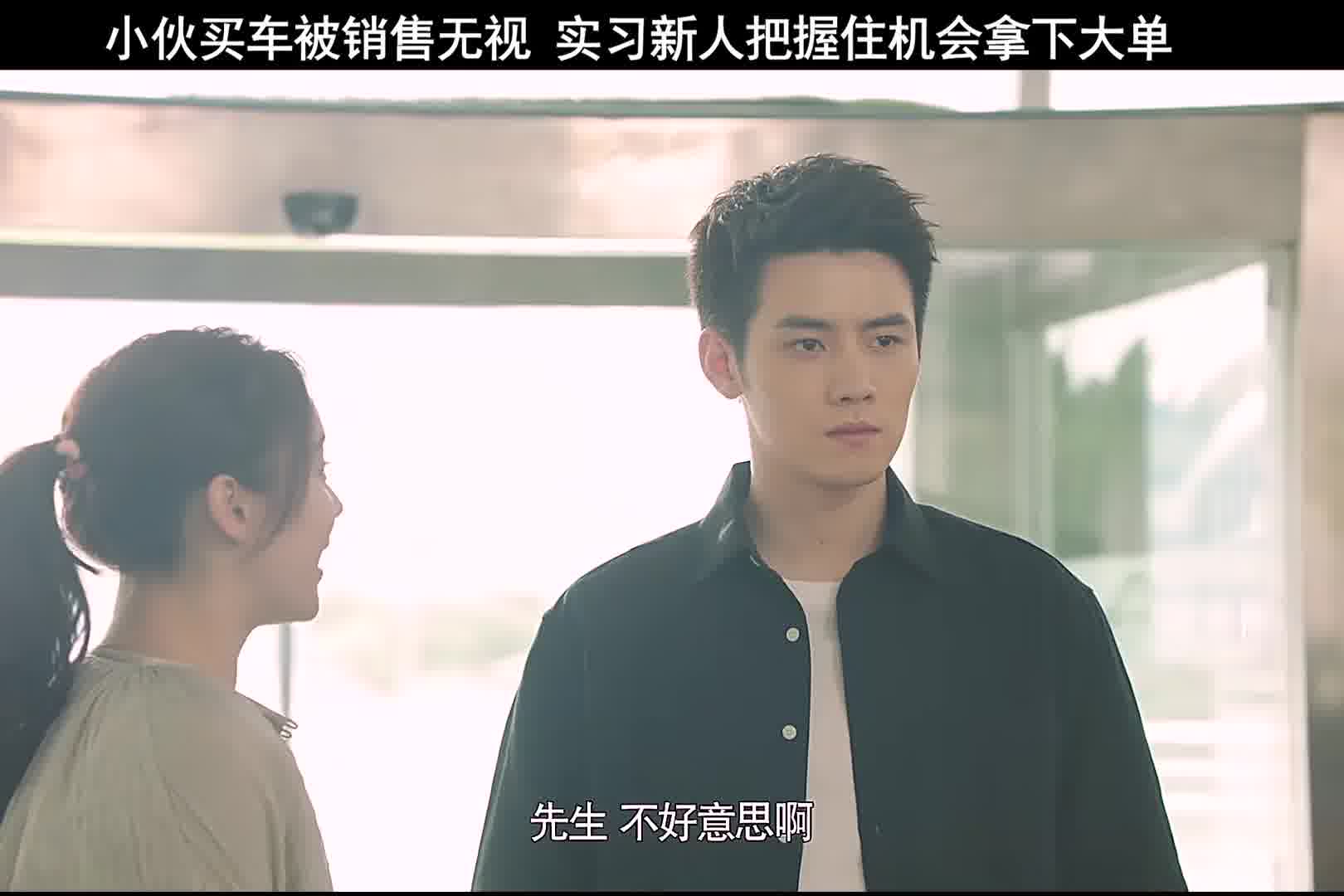 不可以貌取人啊，真正有实力的人往往穿着会很低调！