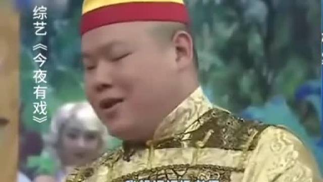 郭德纲与杨幂携手，演绎搞笑相声精彩瞬间
