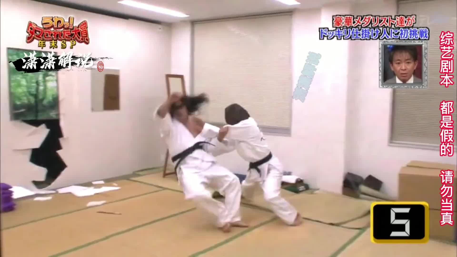 为了收拾艺人。连运动员都叫来了。