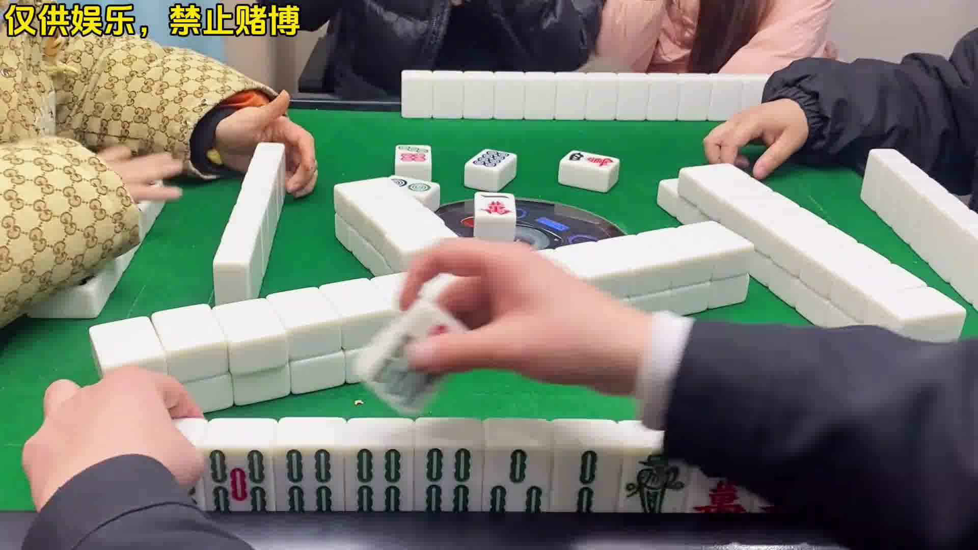 四川麻将：合川有不有一起玩的小伙伴