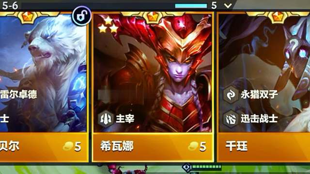 坏消息：三星狗熊 好消息：三星龙女