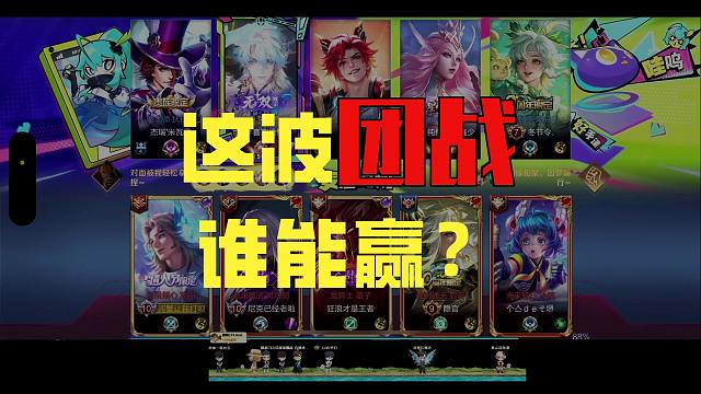 项羽所谓的肉都是借口