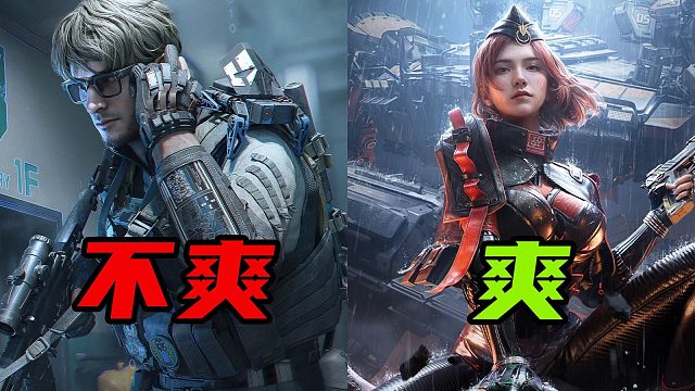 论三角洲行动惩罚你的100种方式以及解决方法。