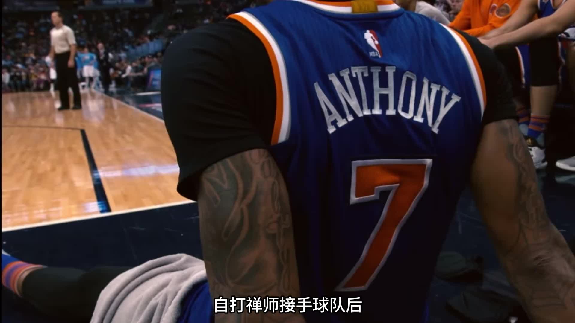 想要得到尼克斯安东尼 需要付出多大的代价？