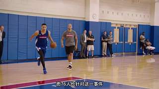 想要得到巔峰西蒙斯 需要付出多大的代價(jià)？