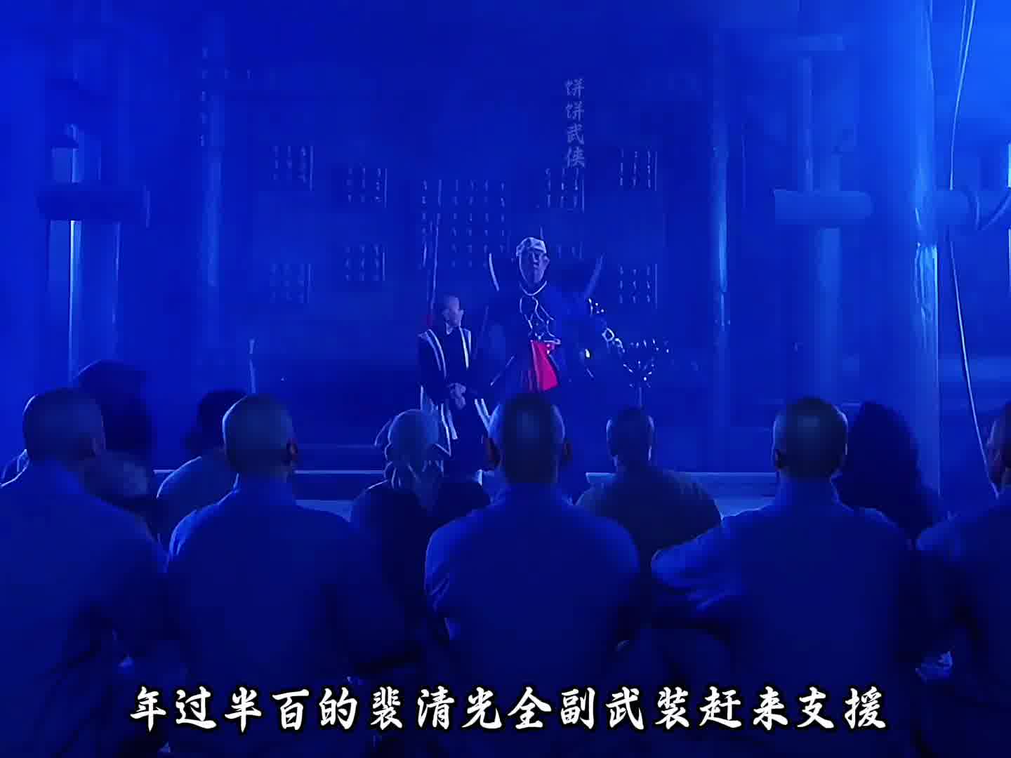 开心组建十二铜人大阵迎战紫薇