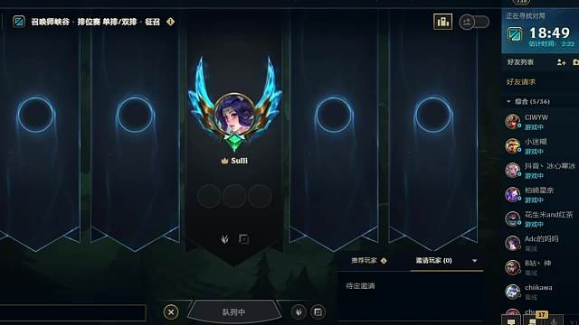 本来前途很光明？milkyway：现在也很光明只是起雾了 弹幕：主播每次开播都是极致的抗压 还真是也没有极致的抗压，还好没什么感觉，只能说有点脑子的人，都不会问我一些奇怪的问题，这种骂我假赛的我都懒得回，因为感觉能问出这种问题的都没必要回 弹幕：那为什么永久禁赛 永久禁赛，现在还在这里给你直播呢 弹幕：那建议封一封看这些弹幕不烦吗 这有什么好烦的言论自由，他怎么发言是他的事情，他觉得我打假赛了那我