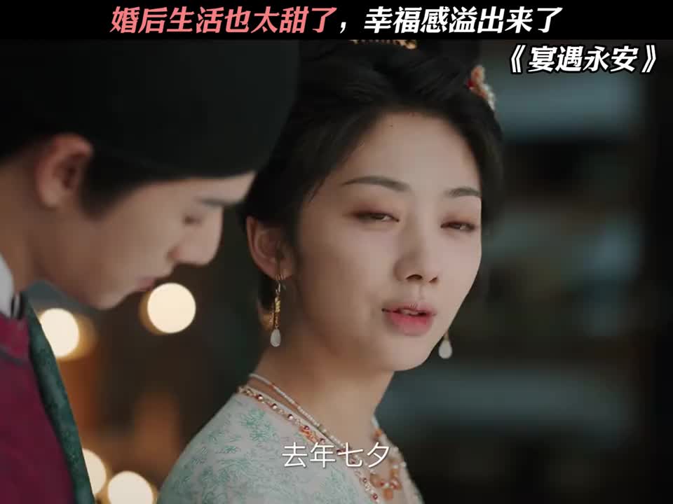 婚后生活也太甜了，幸福感溢出来了