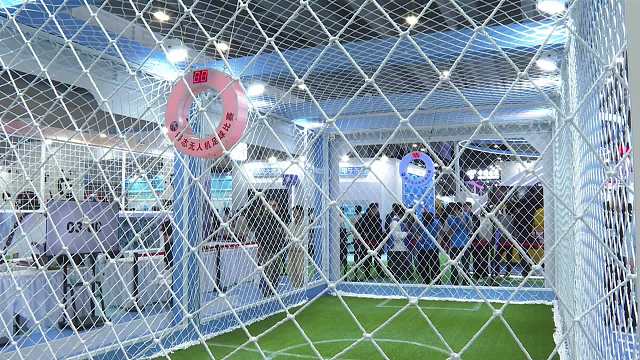 2025数智科技生态大会无人机足球比赛