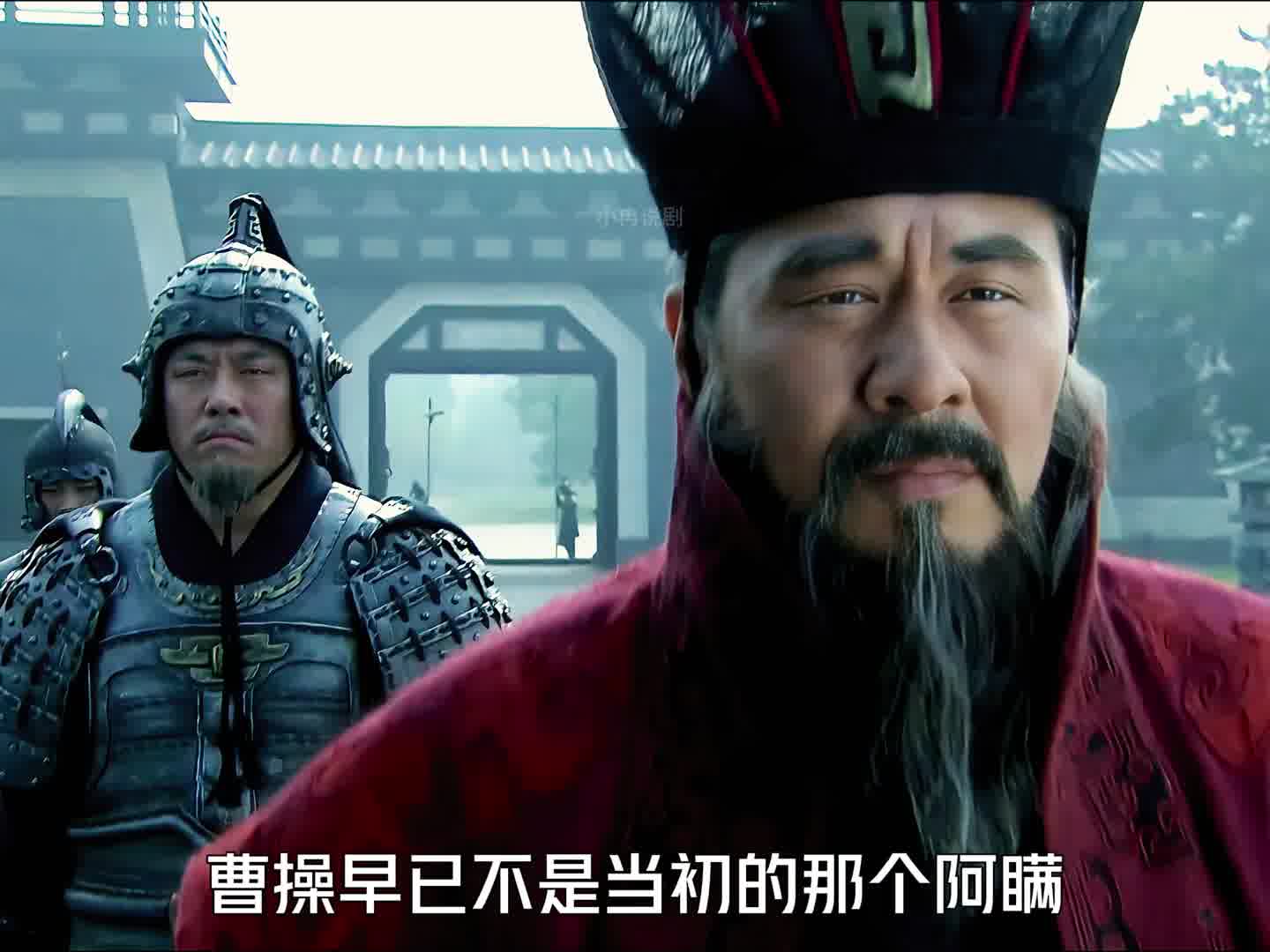 509 荀彧打开曹操的空盒，瞬间秒懂得他大笑自尽