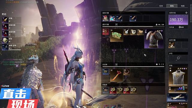 二哥队的解散（观战视角）