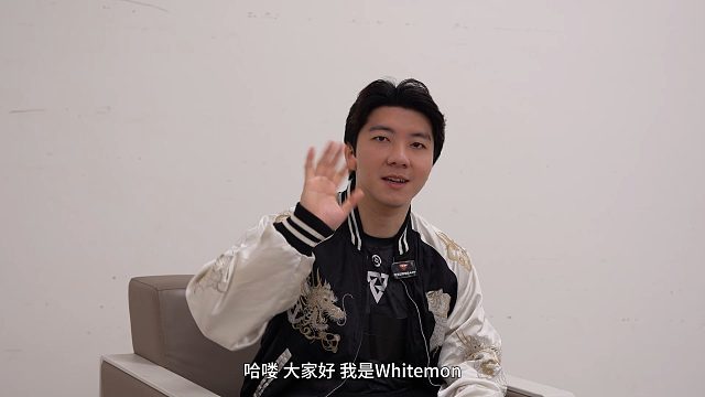 【Whitemon独家采访】沪上阿姨挺好喝的，这次比赛会尽力发挥