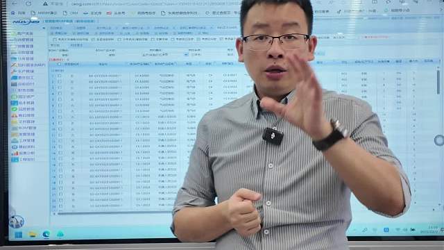 机械设备行业怎么解决物料被项目占用的问题