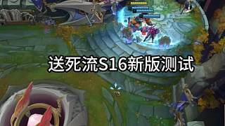 一次性觸發(fā)三次爆破？測試服發(fā)現(xiàn)隱藏改動(dòng)，大G：設(shè)計(jì)師我愛你