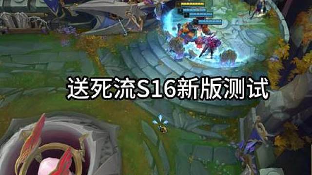 一次性触发三次爆破？测试服发现隐藏改动，大G：设计师我爱你