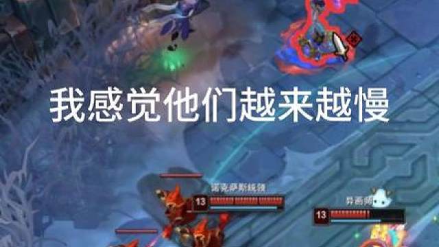 从刃叠强攻从此不是笑谈