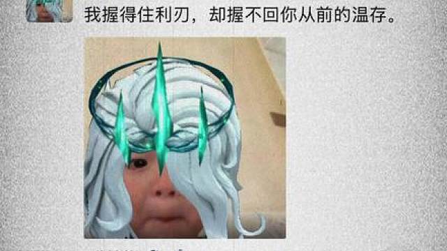 是谁半夜翻开朋友圈又偷偷流泪