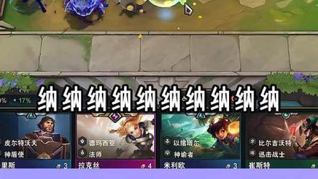 【开黑日记】 被做局了兄弟们..