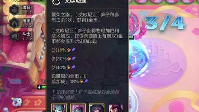 送财童子给我笑麻了