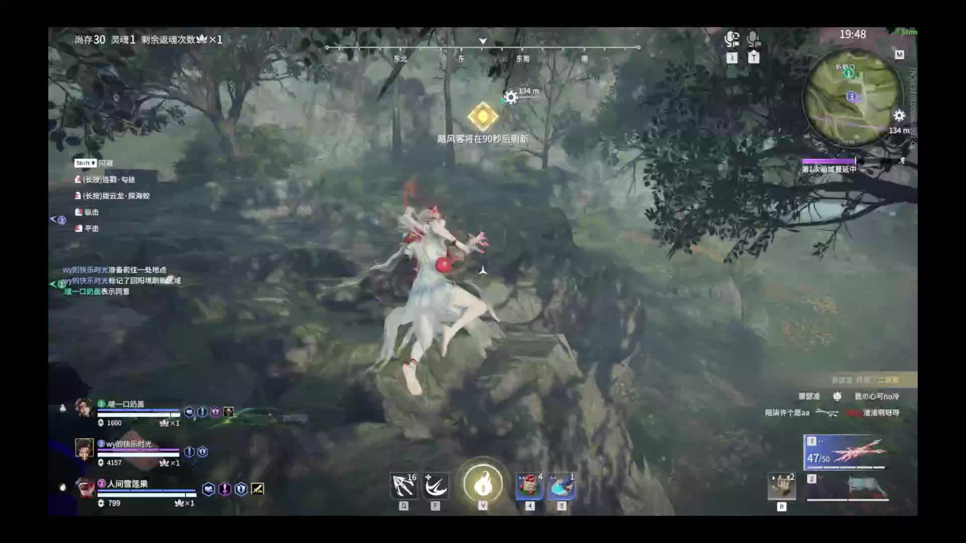 多人混战回忆录