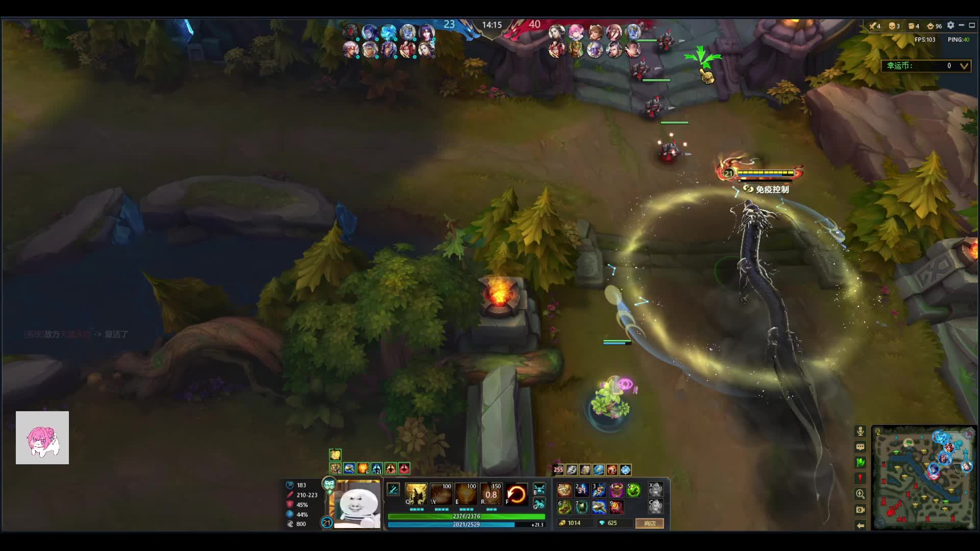 风暴玉帝翻盘大王