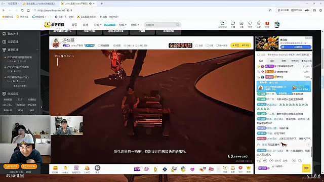 当夕阳红得知马上要打BLG直接一个比一个狂 林伟翔跳上来就要让对面ban位 阿乐甚至没把bin放在眼里 宁王人都笑傻了：沟巴你们有这么猛吗？ 其实感觉差距真没那么大，fofo和ale说白了都是还能够打职业的水平，blg会浪的