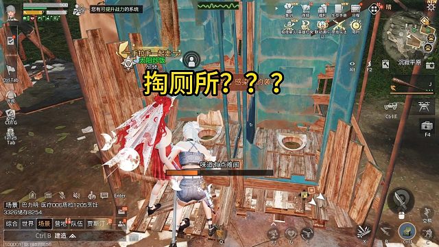 疑似策划报复玩家！也是掏上粪了！