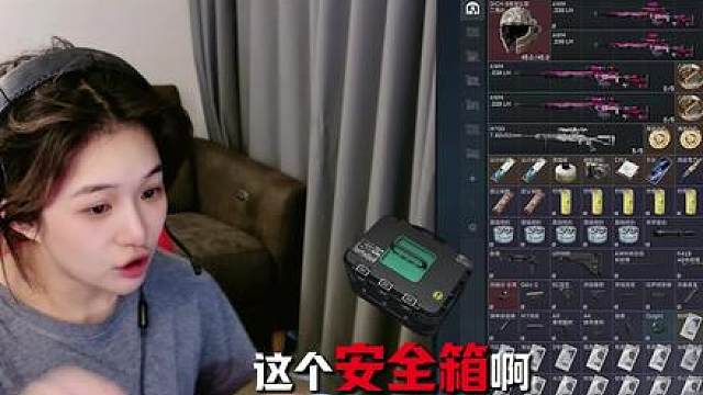 由奢入俭难啊！！