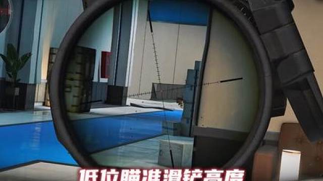 绝密19杀教学！