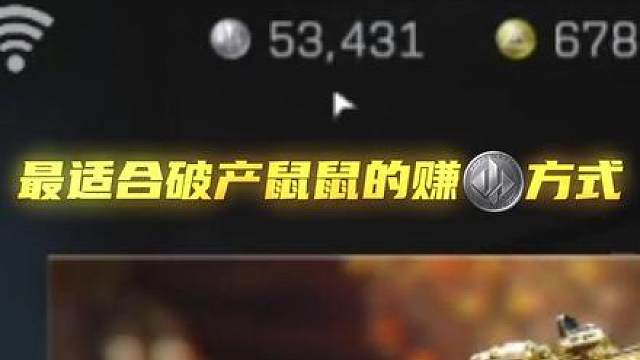 适应监狱跟土豆骇爪更配哦！